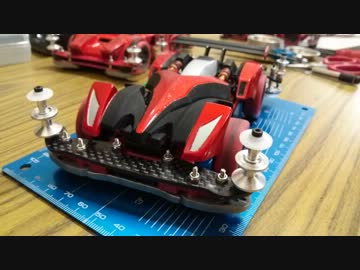 ミニ四駆数十年ぶりに復帰したったｗ１２【ミニレース】