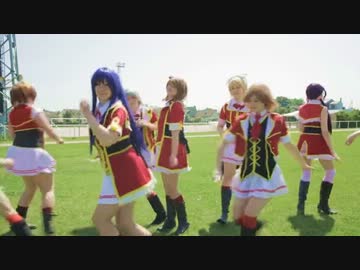 【実写版ラブライブ！】　僕らのLIVE　君とのLIFE　【ＰＶ】