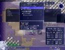 片道勇者制限プレイ(Part5/9)