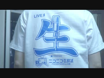 何着て行こう、そうだ「カテT」にしよう