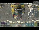 クリスタル◆コンクエスト戦場配信（20130321_22：41）音量調整版