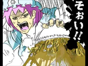 【なんだかんだで2周年】東方の4コマかもしれない６【そぉい！！】
