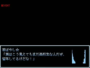 四足歩行が涅槃を実況プレイしてみたら色々と予想外だったpart5
