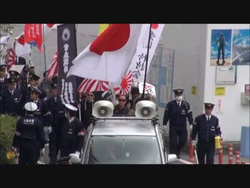 【神鷲皇國會】 3/31 特亜殲滅カーニバル！＠大阪　⑧