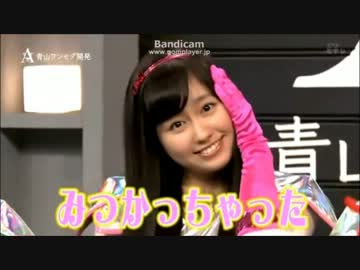 【あーりん】みつかっちゃった♡【e.d.i.t.】