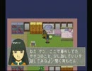 【実況】リンダキューブアゲイン博愛日誌part46