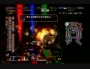 [GG2]-[Sドラ＋ドライン50]-[結果はご想像にお任せします]-[2on2][part2]