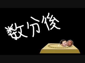 【ドラクエ３】戦士さんと２人旅【ゆっくり】part13