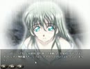 さらなる真相を求め、いざ隅島へ！【Erinyes(62)】