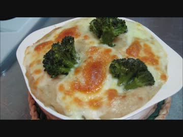 みんな大好きなアレ作ってみた #2