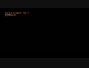 [BO2]3分間生き残れえええぇぇぇーーーー！！！