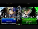 2013/3/30梅島ファンタジーBBCP大会後フリプ動画(7)