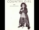 [1600] COUNTRY GIRL - AMINA CLAUDINE MYERS