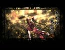 初音ミクの神曲『千本桜』歌ってみたｗｗｗｗｗｗ＋完全オリジナルＰＶ