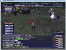 FF1160制限バリスタ実況４月２日　その１