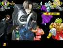 【MUGEN】いろんなネタのタッグでポイントマッチ part8 Dブロック2回戦