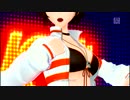 【DIVA-F】Fire◎Flower MEIKOホイッスル、ロングパレオ、ルカリゾートビキニ