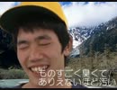 ものすごく臭くて　ありえないほど汚い.ep1