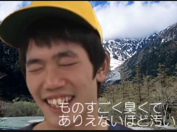 ものすごく臭くて　ありえないほど汚い.ep1