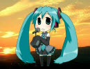 矢野絢子「夕闇」を初音ミクに歌わせた