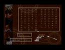 戸惑いを全く隠すことなくクロノクロスを初見実況　Part23