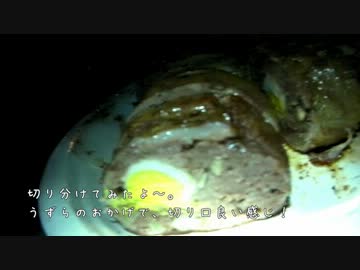【第一回】料理キャンプに行ってきたよ！(後編)【料理部】