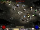 【Diablo2】ディアブロ2 ネクロマンサー実況プレイ123(ヘル)