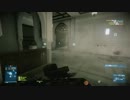 【BF3】　mensのグダグダぷれい　2MAP　コンクエドミ編　1【PC版】