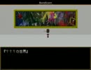 【友人と魔女の家をやってみた、Ib実況】っうぅん！( ´ﾟдﾟ｀)集