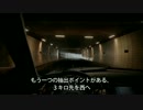 バトルフィールド 4：初公開公式GamePlayビデオ"Fishing in Baku"（字幕版） part4