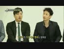 [字幕]130315　セクションTV 　インタビュー