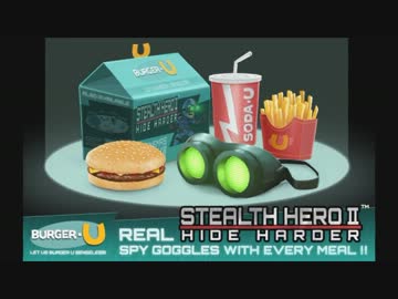 卍走れ！隠れろ！考えろ！ステルスバスタード実況プレイ15 最終回