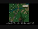 ファイアーエムブレム聖戦の系譜　8-2.mp4