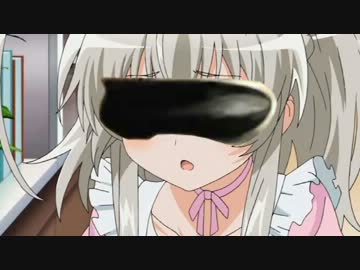 サイクロップスは渾沌の隷也