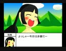 俺とクチートで第５世代を締め上げる　 怨敵は何処へ