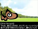 桜井夢子のウイニングポスト日記【ウイニングポスト６ PK】 067