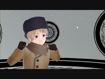 【APヘタリアＭＭＤ】エデン【子ロシア】