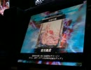 LoVRe2　魔種使いの全国対戦プレイ動画　二十二回目