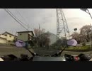 【CBR250R】とある単車の単独輪行【花見ツー】
