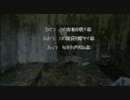 四月馬鹿【SofTalkボイスドラマ】
