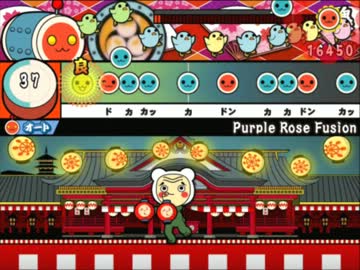 太鼓の達人+ Purple Rose Fusion（おに） オート