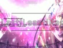 ★11　Last! Least! Regrets!! (MANIAQ)　