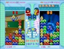 ぷよぷよ　かめ VS 百剣（10/12）