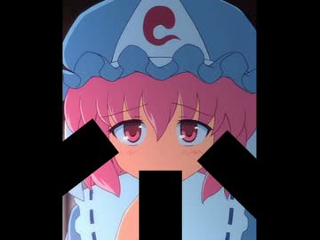 【例大祭】東方のエ○アニメ映像が流出！？.mp7【新作？】
