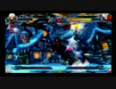 【千葉フェリシダ】3/22BLAZBLUE CHRONOPHANTASMA ランバト 2