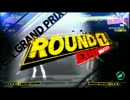 【PS3】ゴミバコ陽介vsアルビ番長10先バトル！その２【P4U】