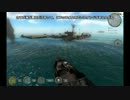 【カリブ海】White Gold: War in Paradiseをゆっくり攻略 Part7【ぶらり旅】
