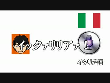 siriと会話をしてみよう！