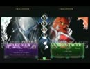 【スーパービンゴ郡山店】ARCエリア決勝③
