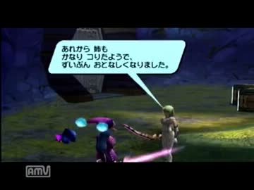 ＰＳＯの物語を噛み締める【実況】　Part.20 ブラックペーパー